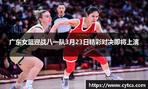 bevictor伟德登录入口