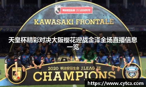 bevictor伟德官方网站